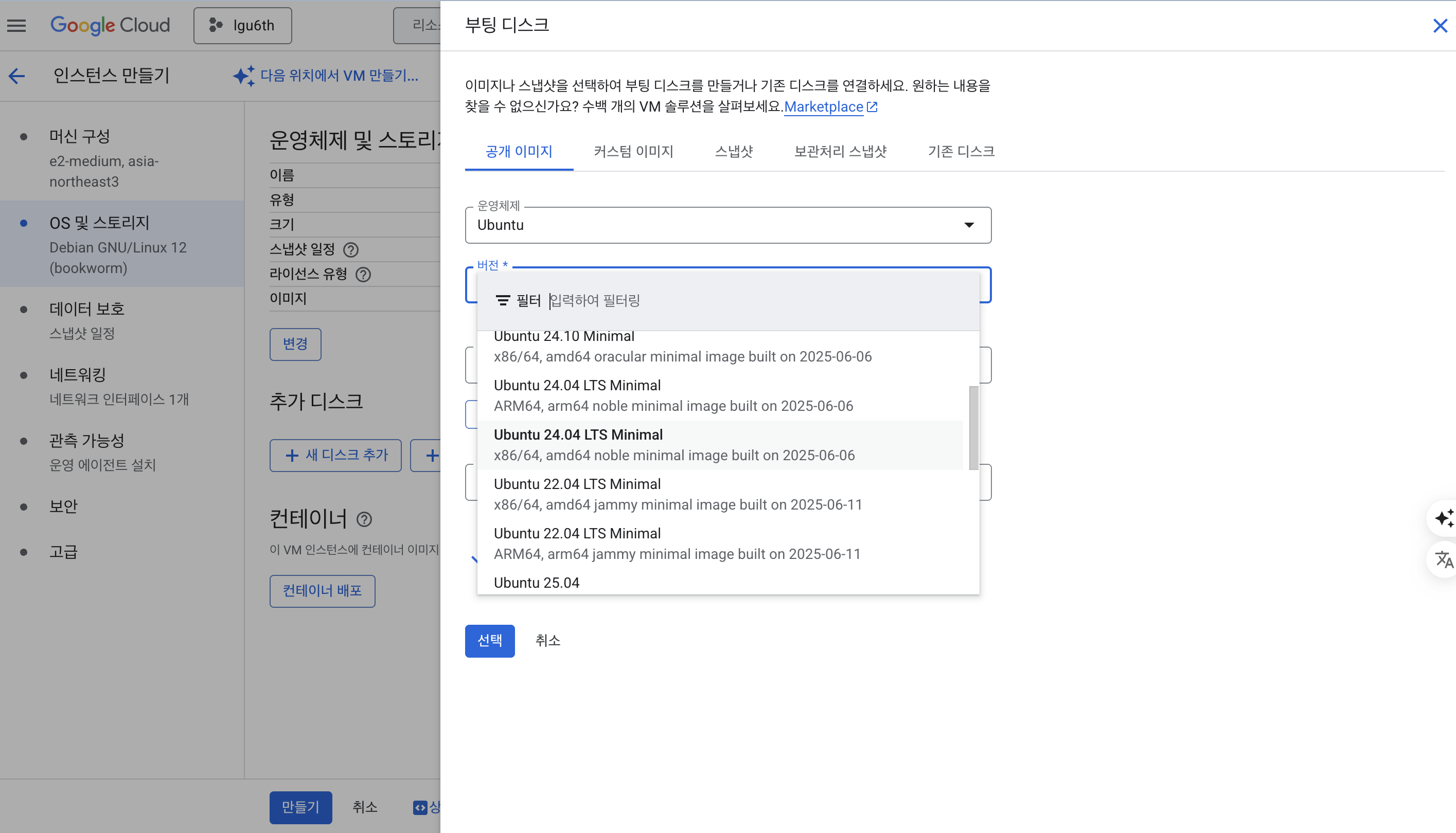 Screenshot 2025-06-20 at 8.00.50 PM.png