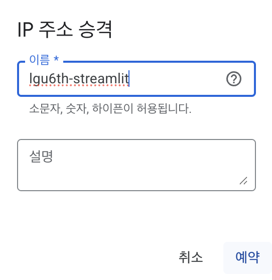 Screenshot 2025-06-20 at 8.27.13 PM.png