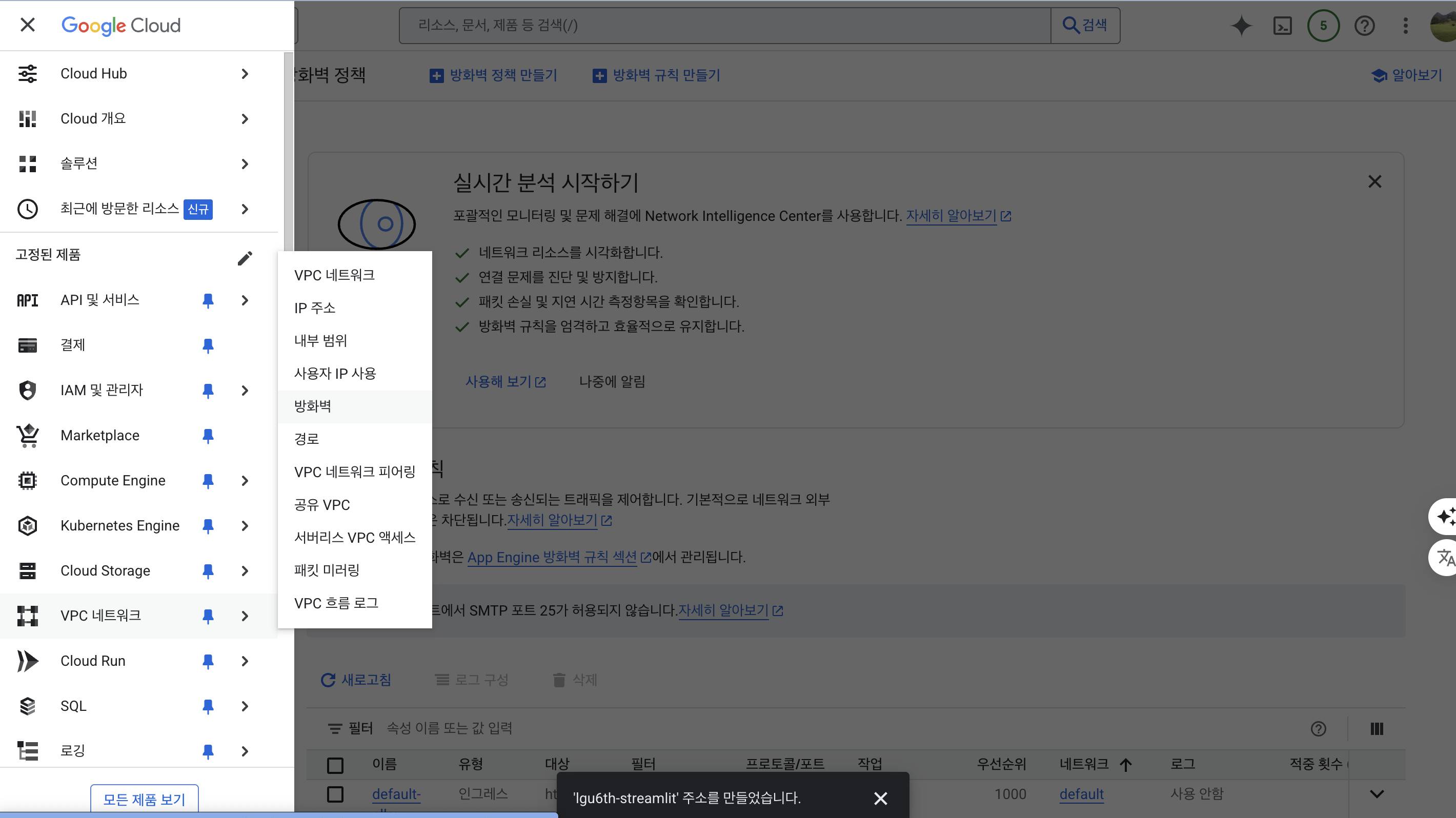 Screenshot 2025-06-20 at 8.31.38 PM.png