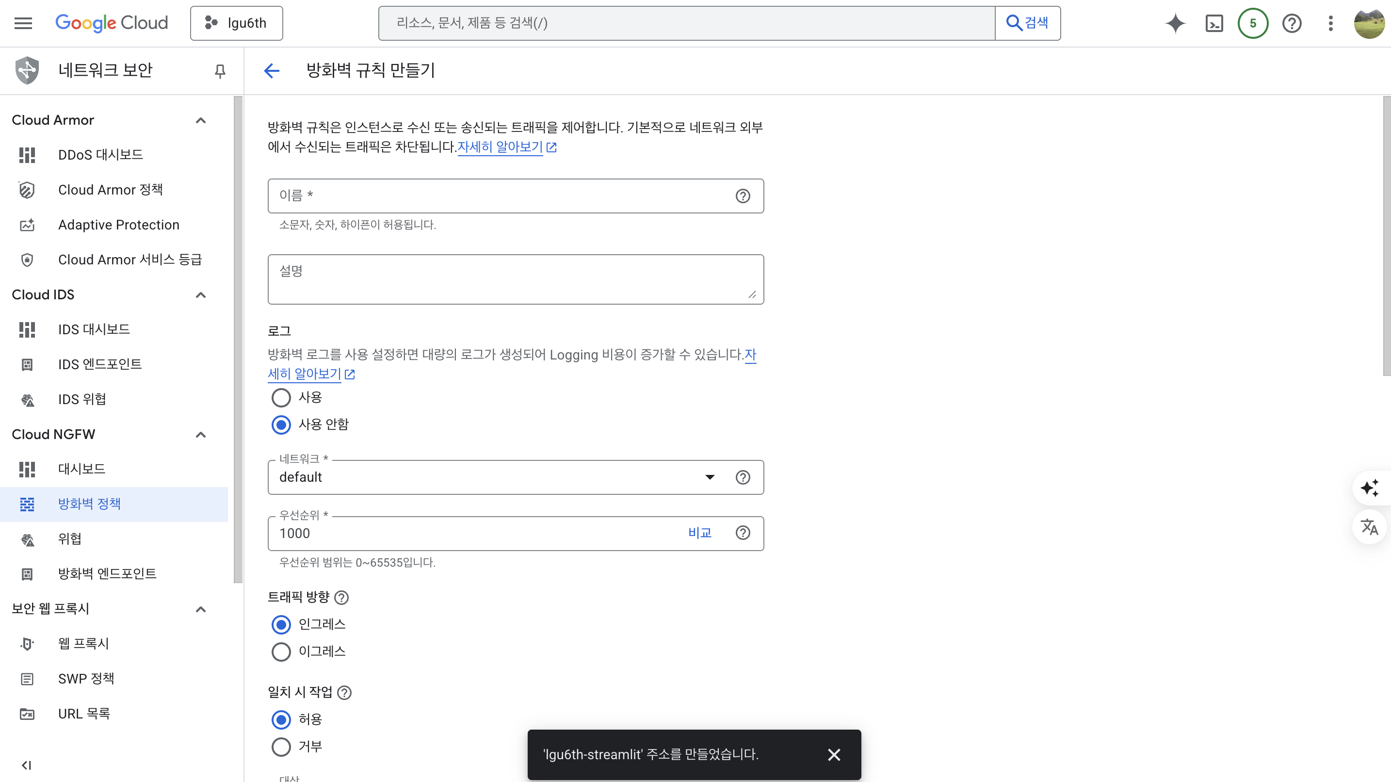 Screenshot 2025-06-20 at 8.32.31 PM.png