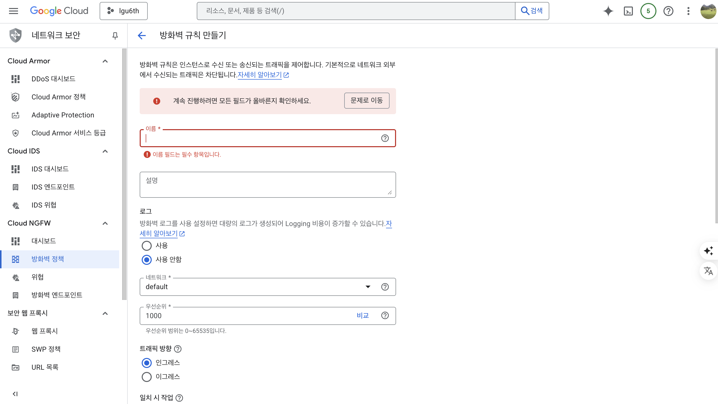 Screenshot 2025-06-20 at 8.37.35 PM.png