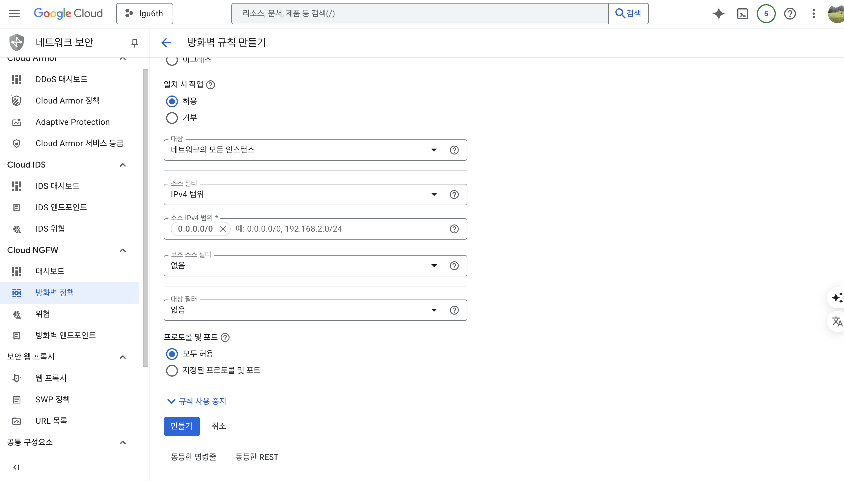 Screenshot 2025-06-20 at 8.39.00 PM.png