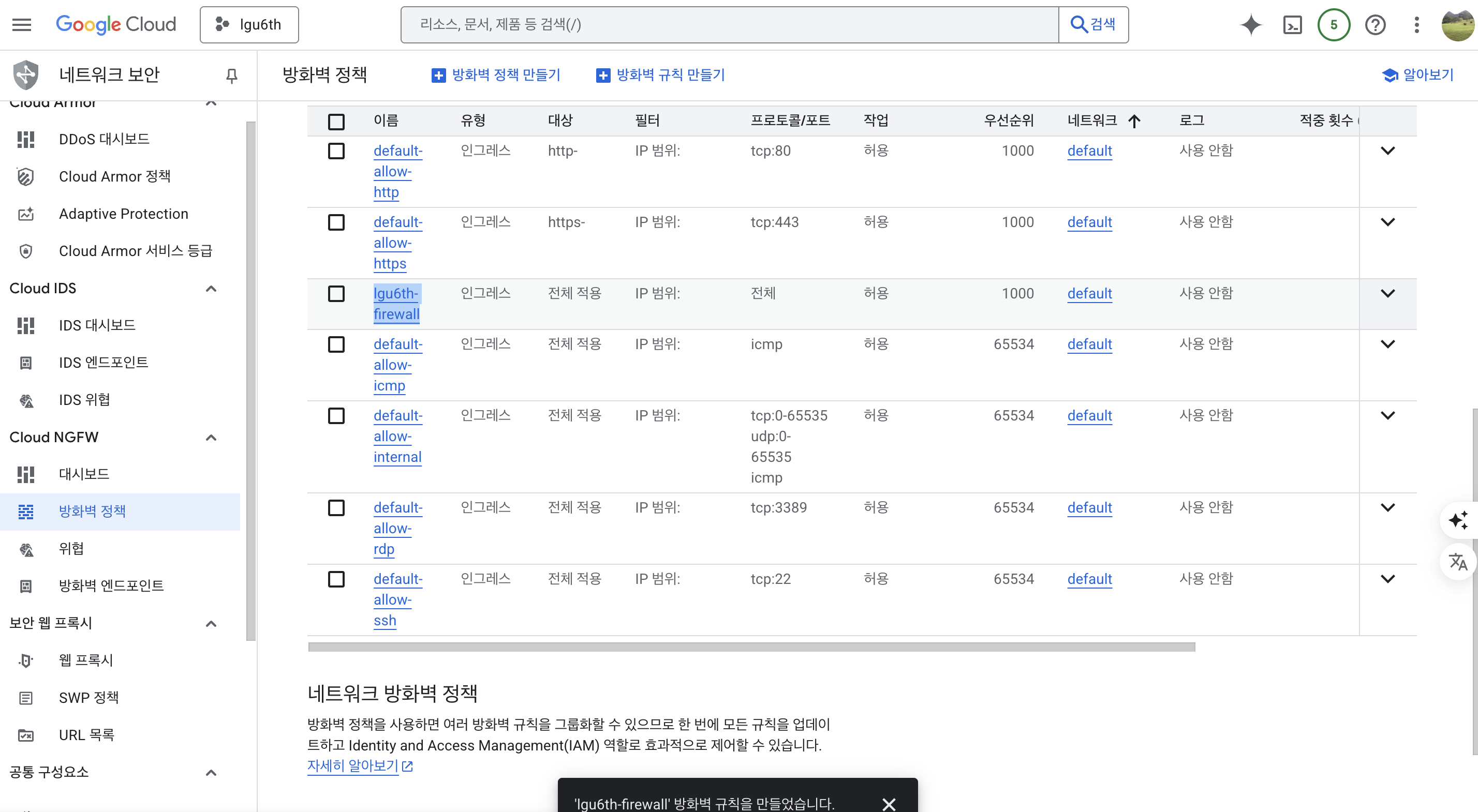 Screenshot 2025-06-20 at 8.39.39 PM.png