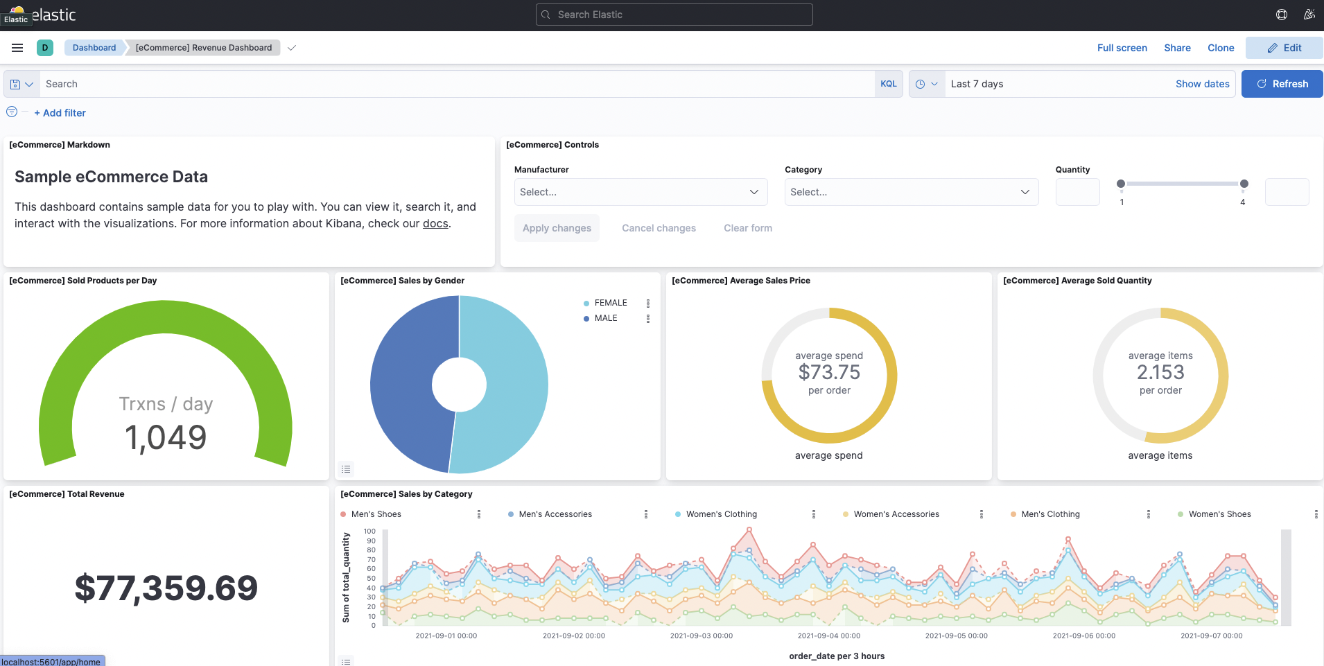 kibana_03.png
