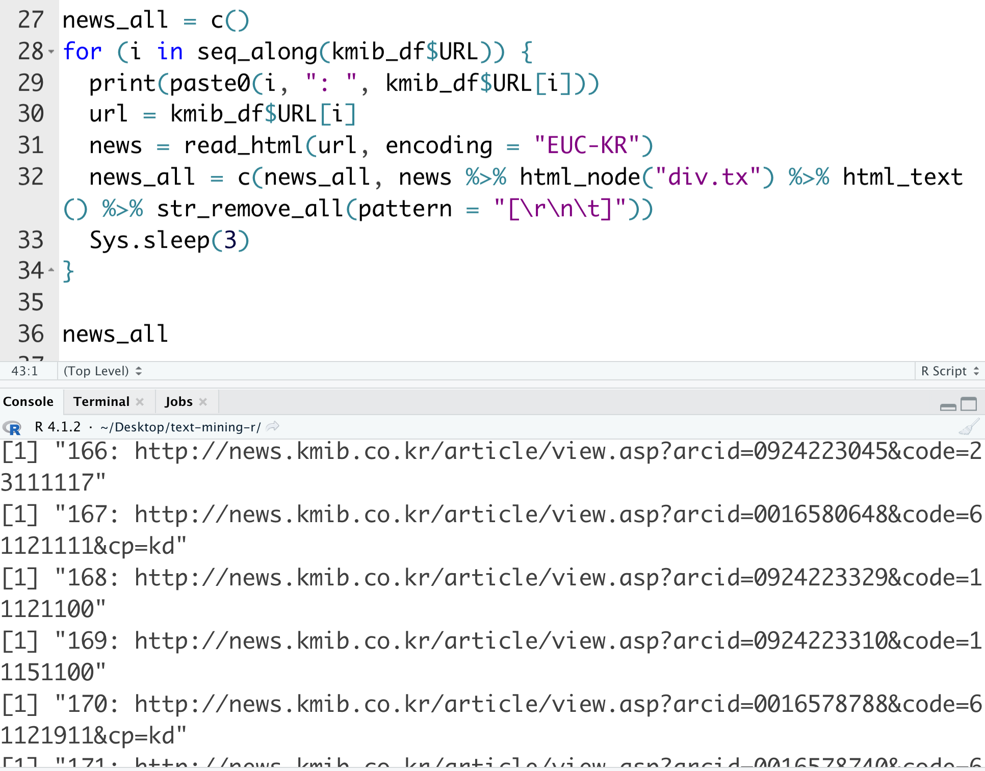 Screen Shot 2022-03-13 at 5.30.52 PM.png