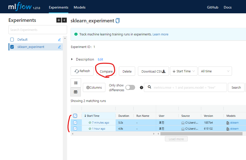 mlflow_05.png