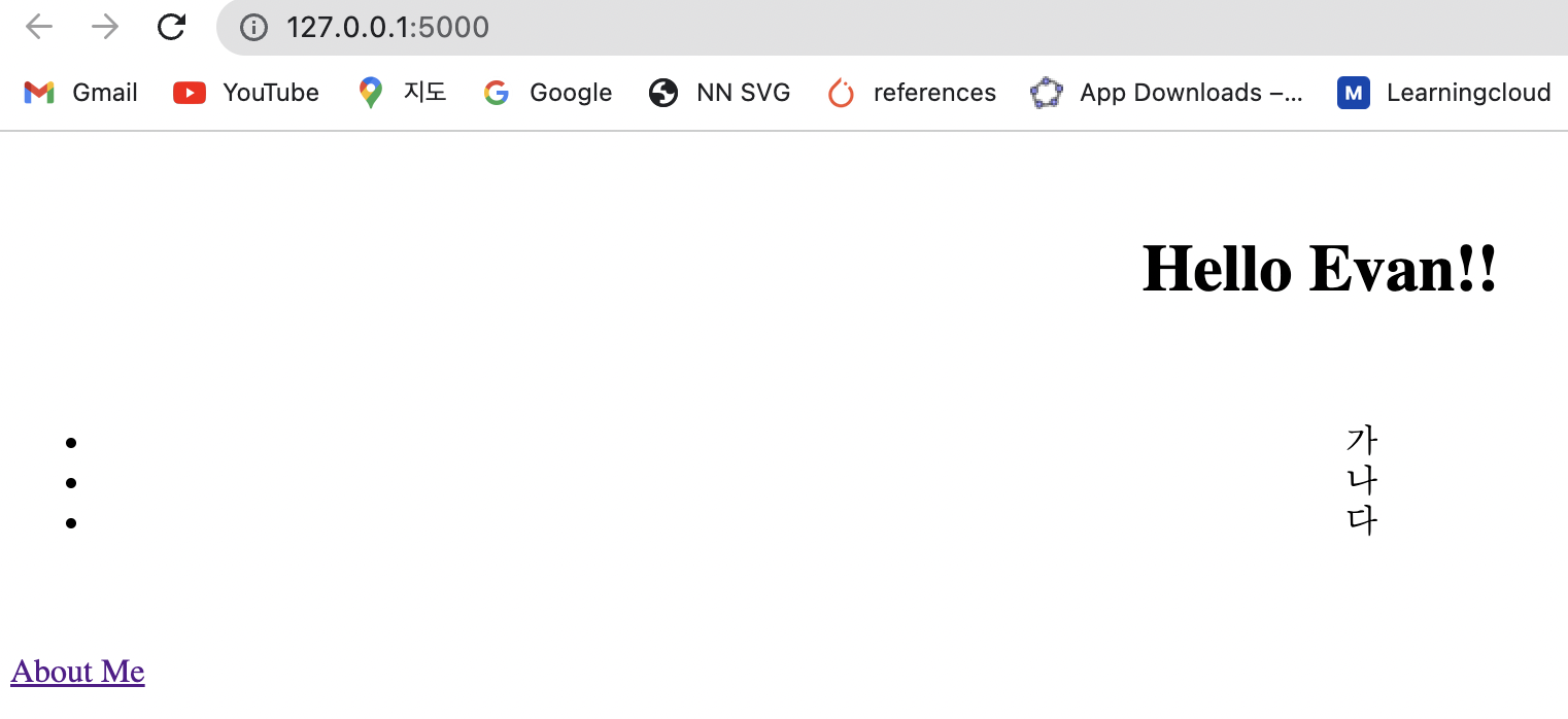 Screen Shot 2022-08-28 at 12.44.42 PM.png