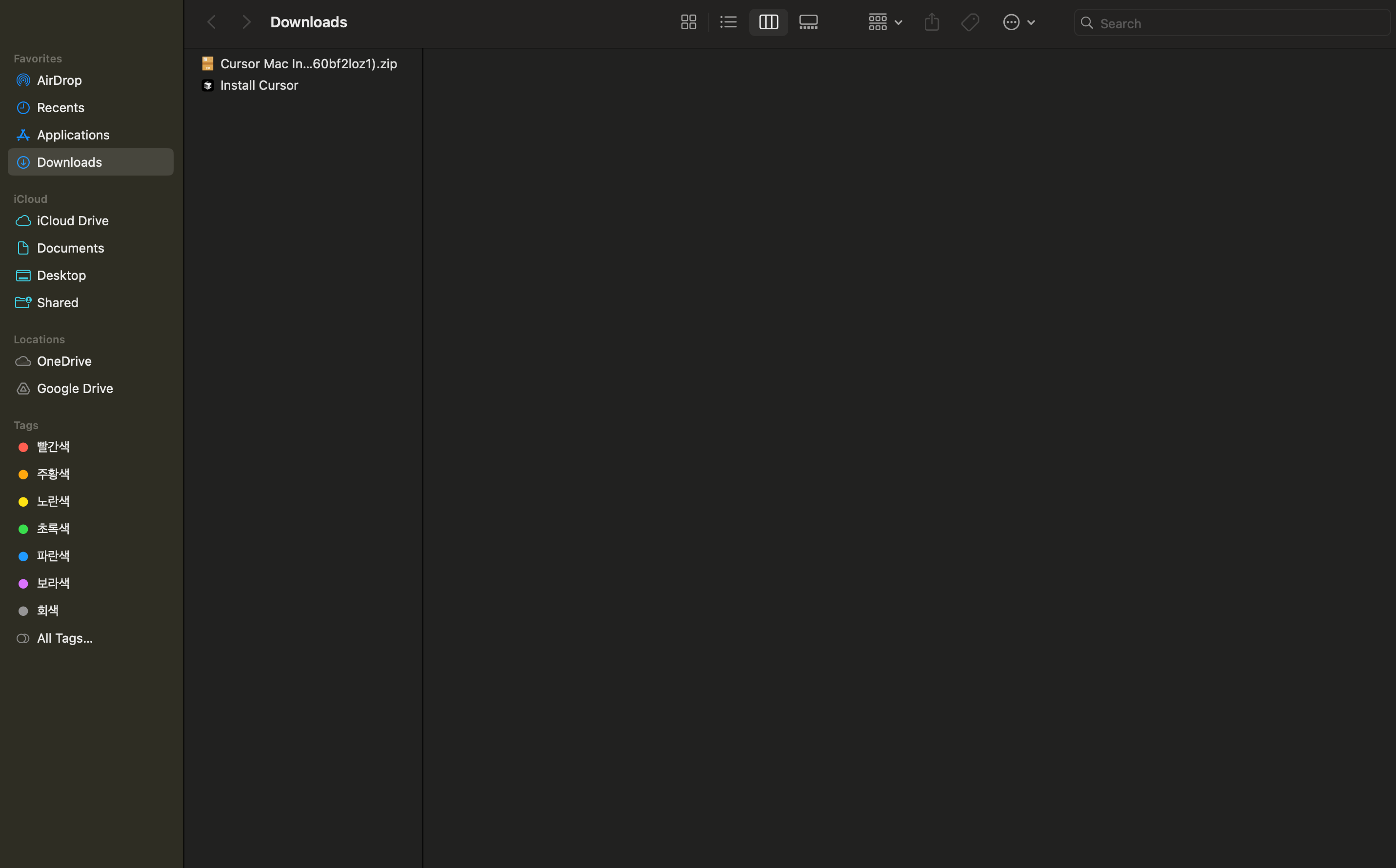 Screenshot 2024-11-24 at 12.03.05 PM.png
