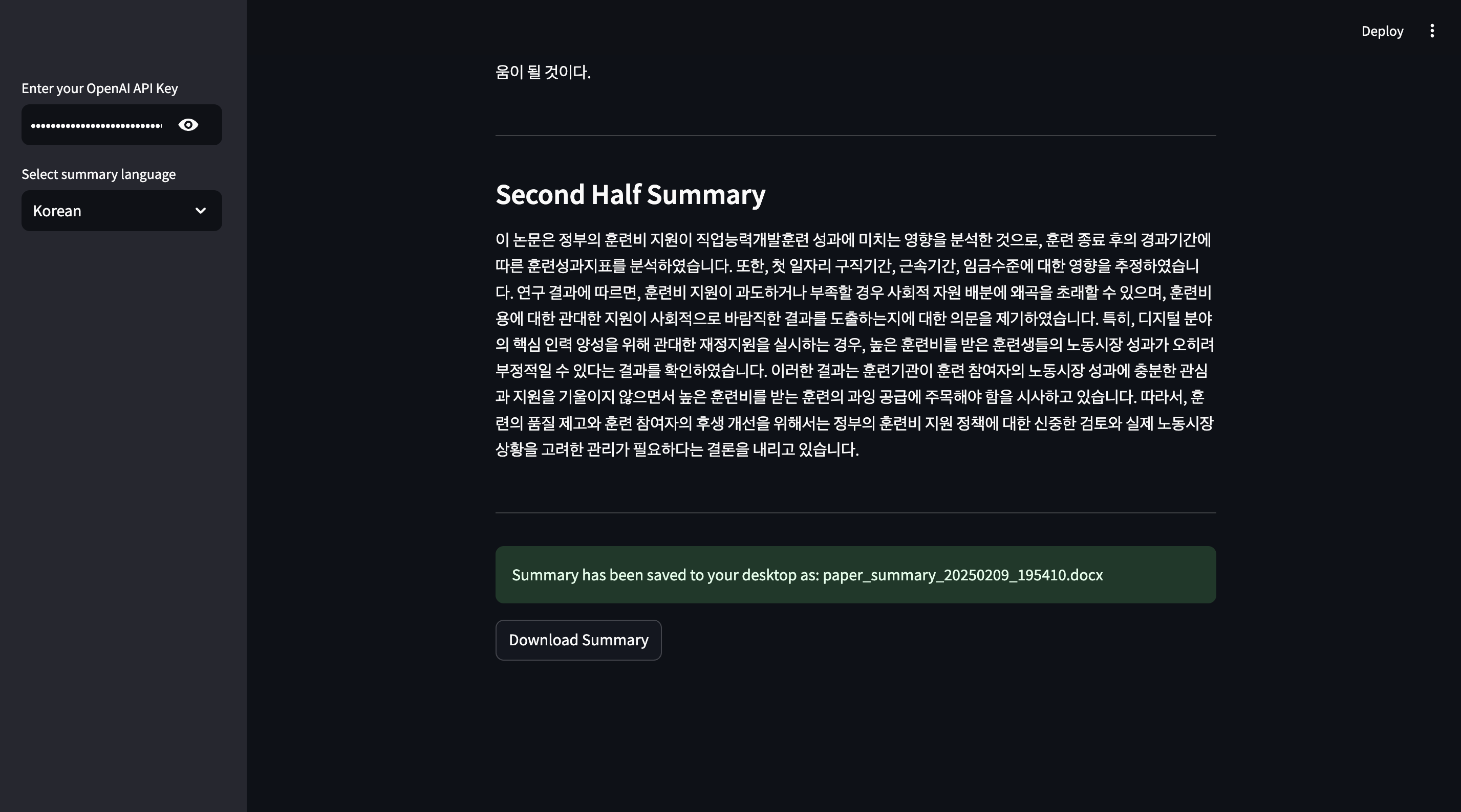 Screenshot 2025-02-09 at 7.54.52 PM.png