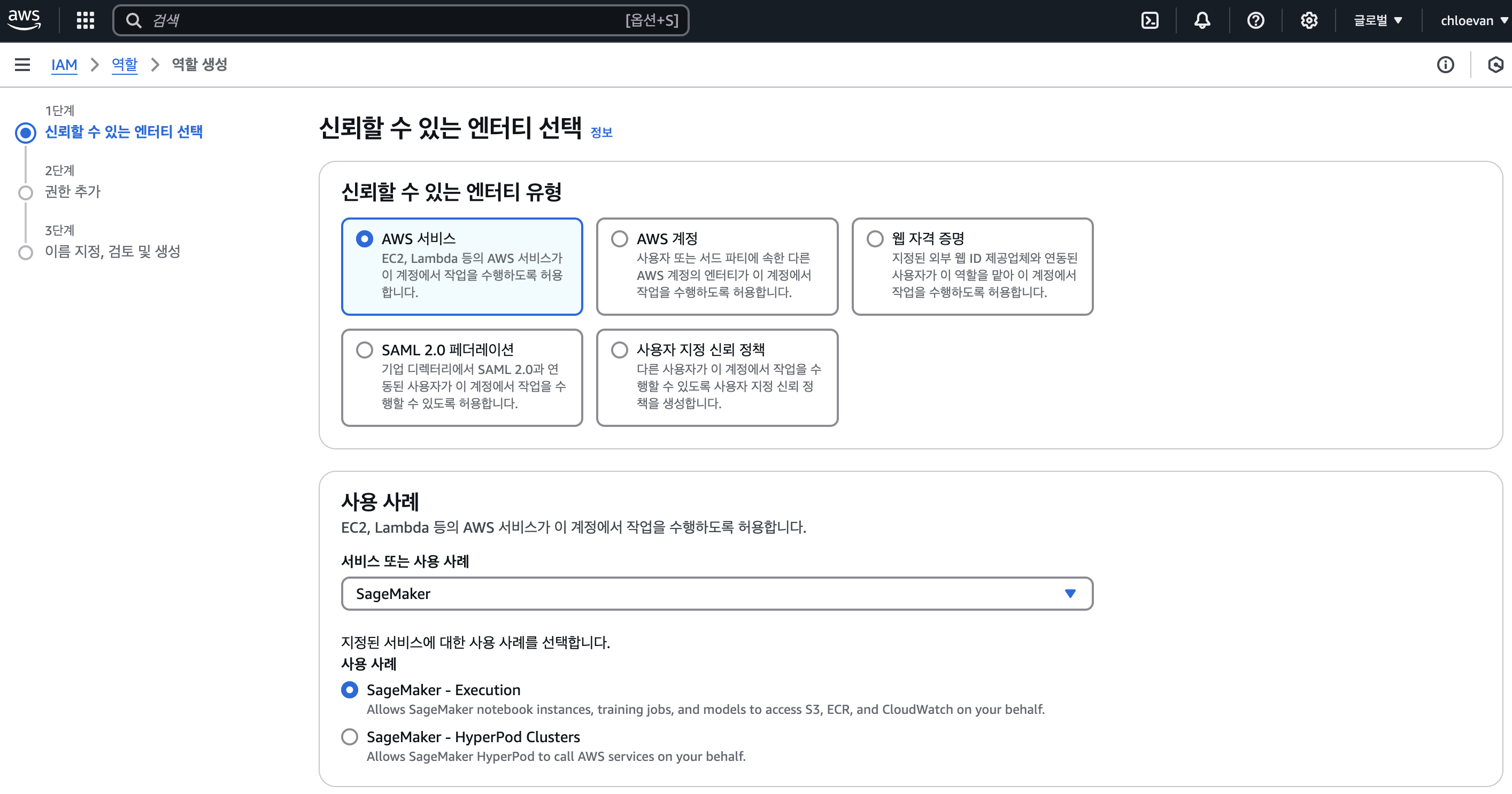 Screenshot 2025-03-09 at 4.48.12 PM.png