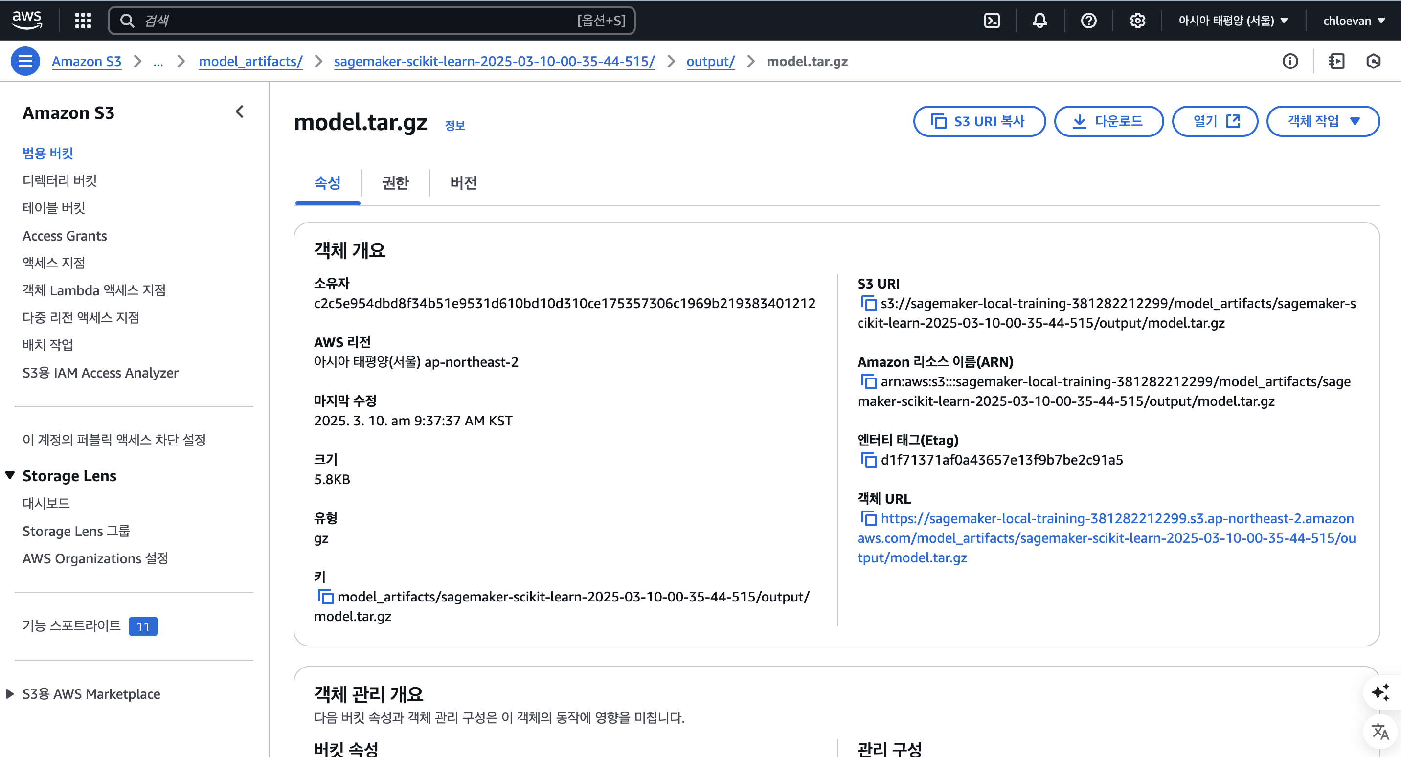 Screenshot 2025-03-10 at 10.15.35 AM.png