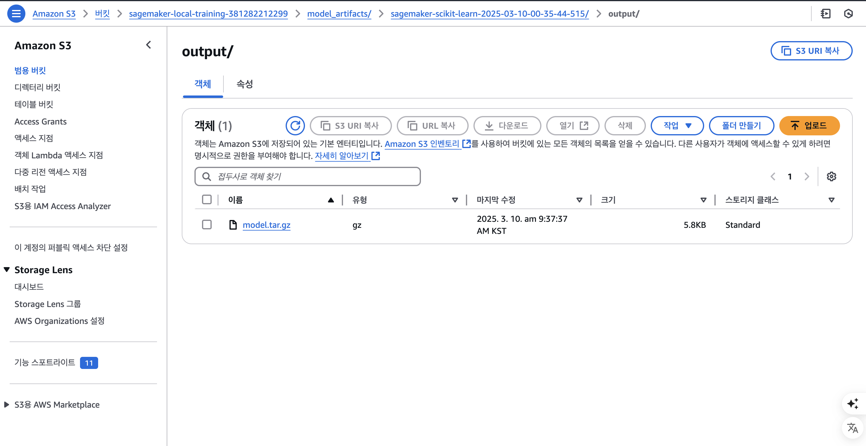Screenshot 2025-03-10 at 9.56.03 AM.png
