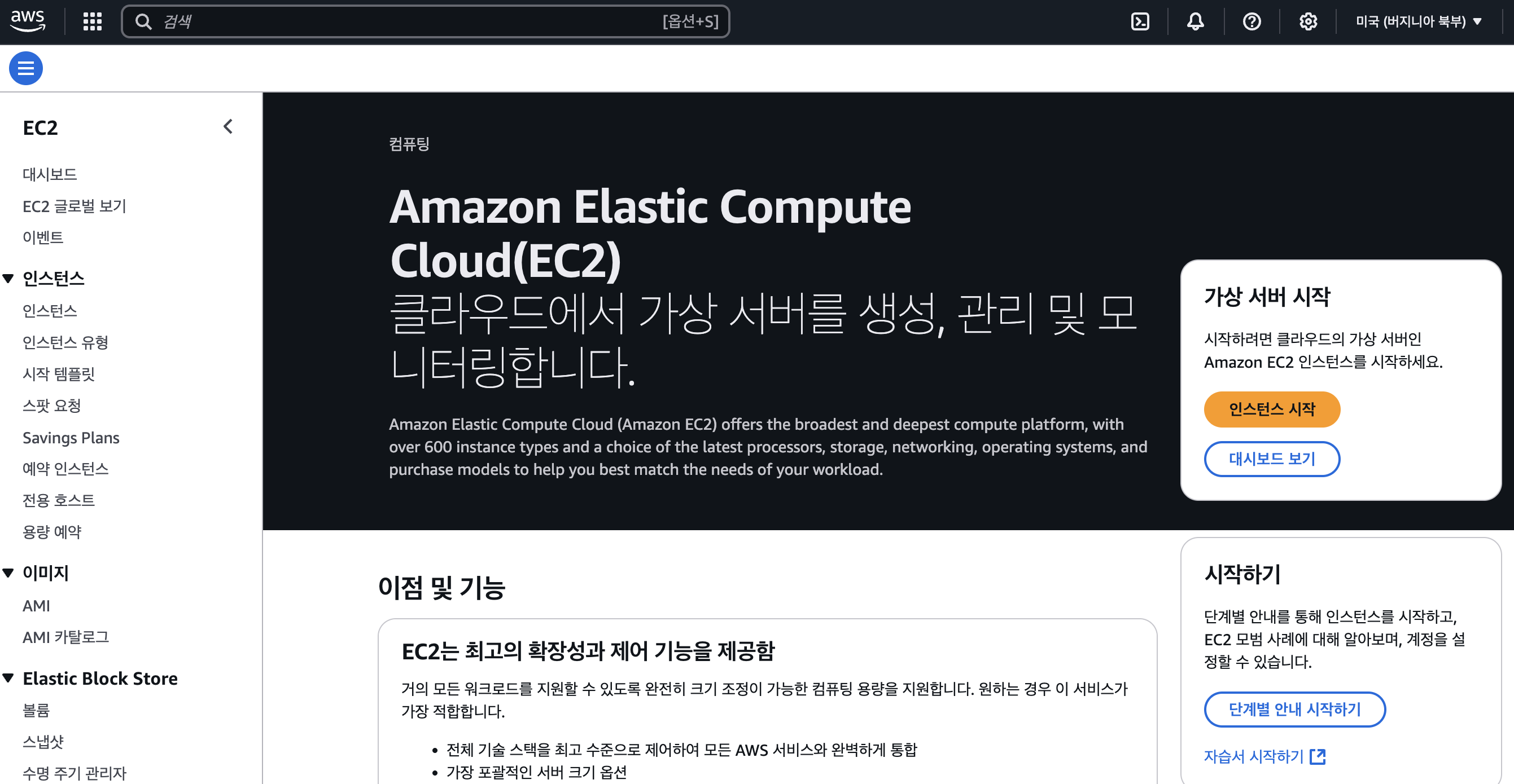 Screenshot 2025-03-08 at 10.48.34 AM.png