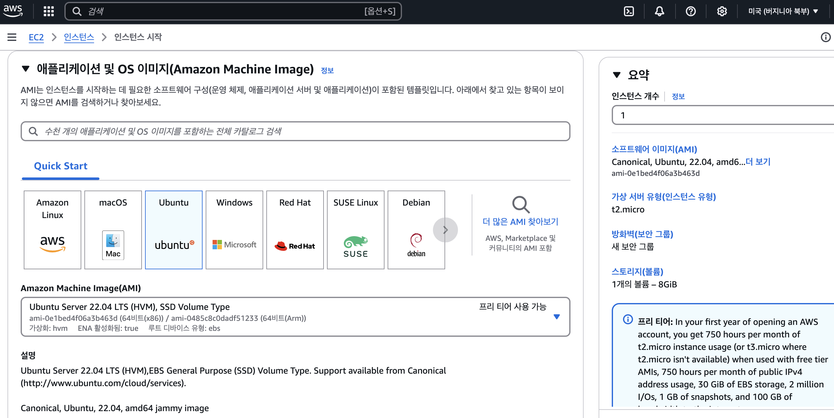 Screenshot 2025-03-08 at 11.08.18 AM.png