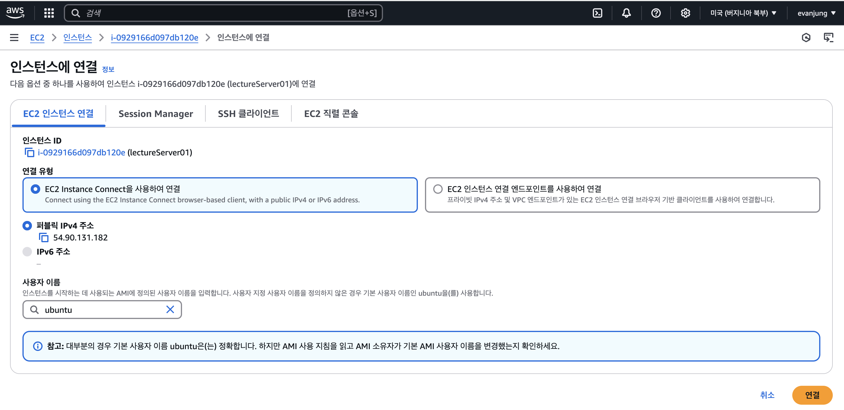 Screenshot 2025-03-08 at 11.36.43 AM.png