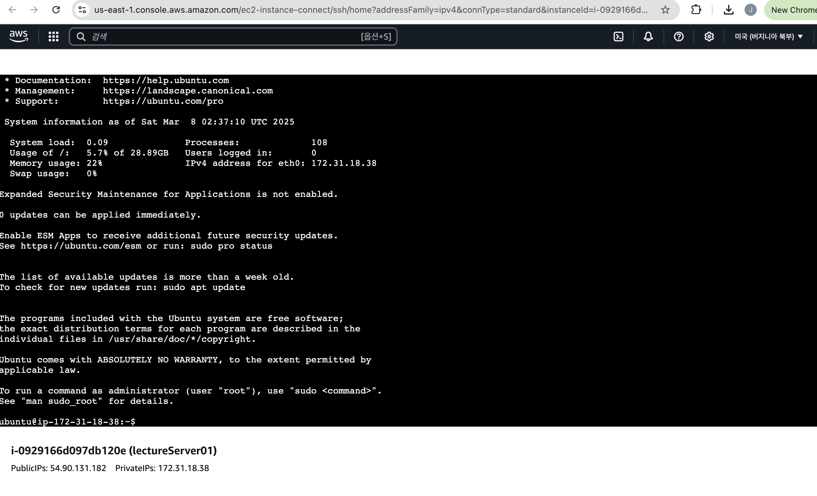 Screenshot 2025-03-08 at 11.37.39 AM.png