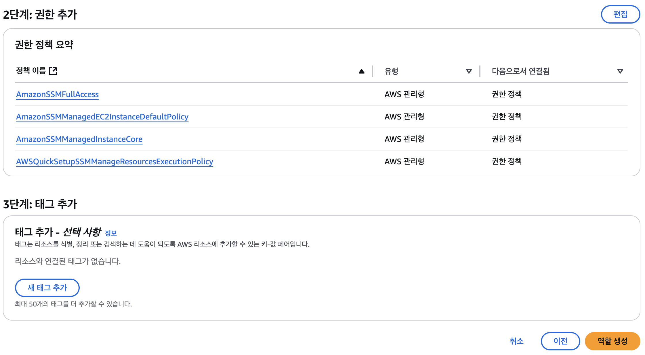 Screenshot 2025-03-09 at 1.02.53 PM.png