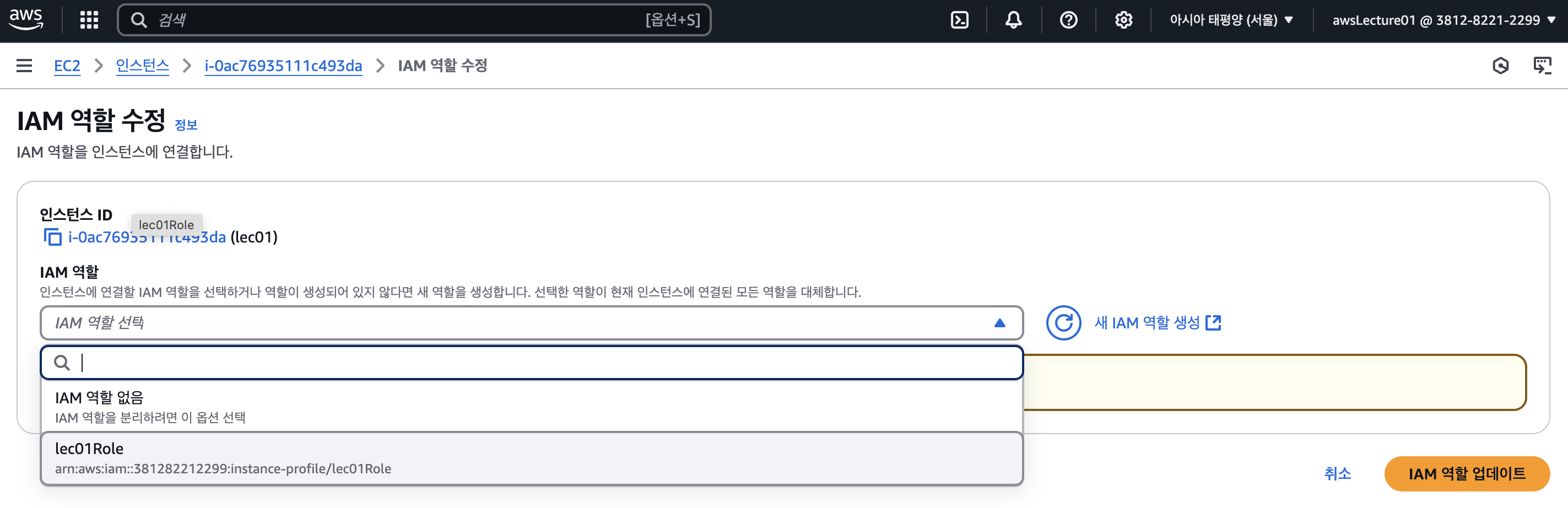 Screenshot 2025-03-09 at 1.08.55 PM.png