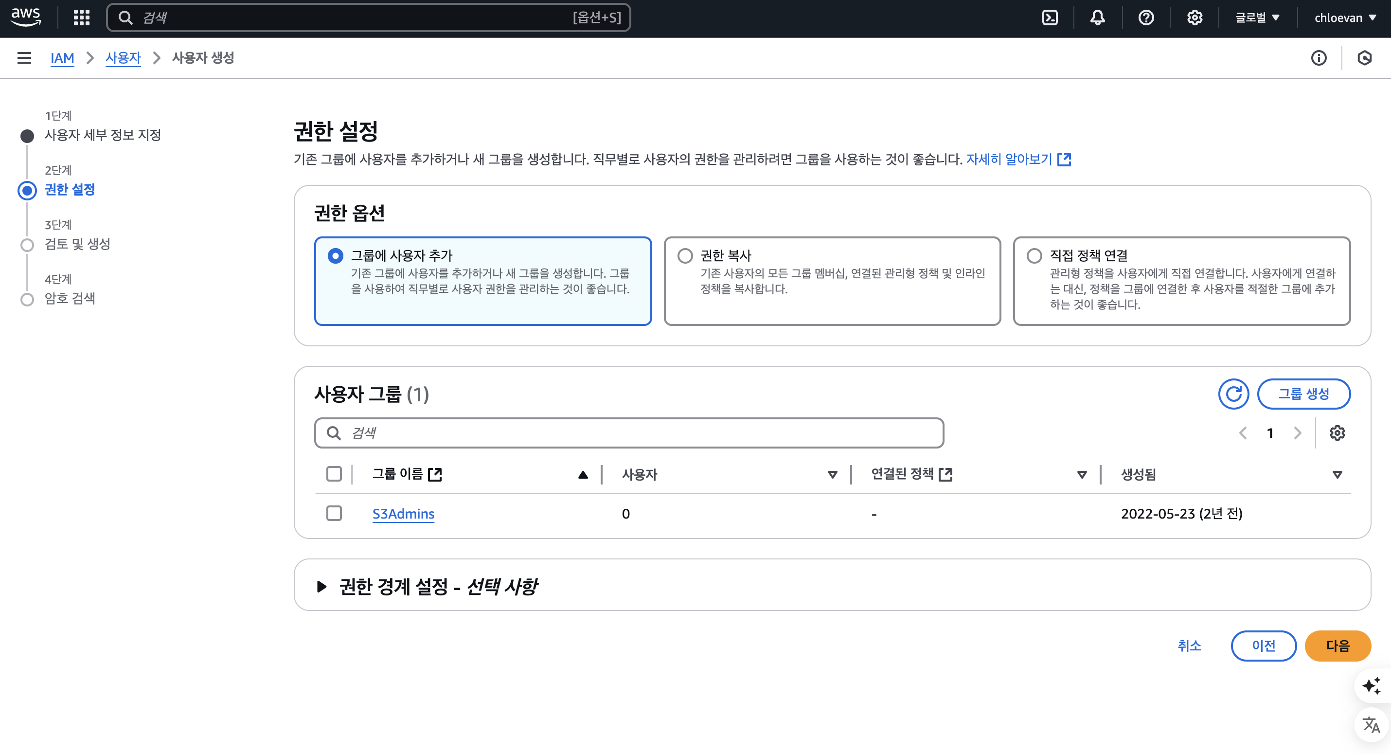 Screenshot 2025-03-09 at 10.09.18 AM.png
