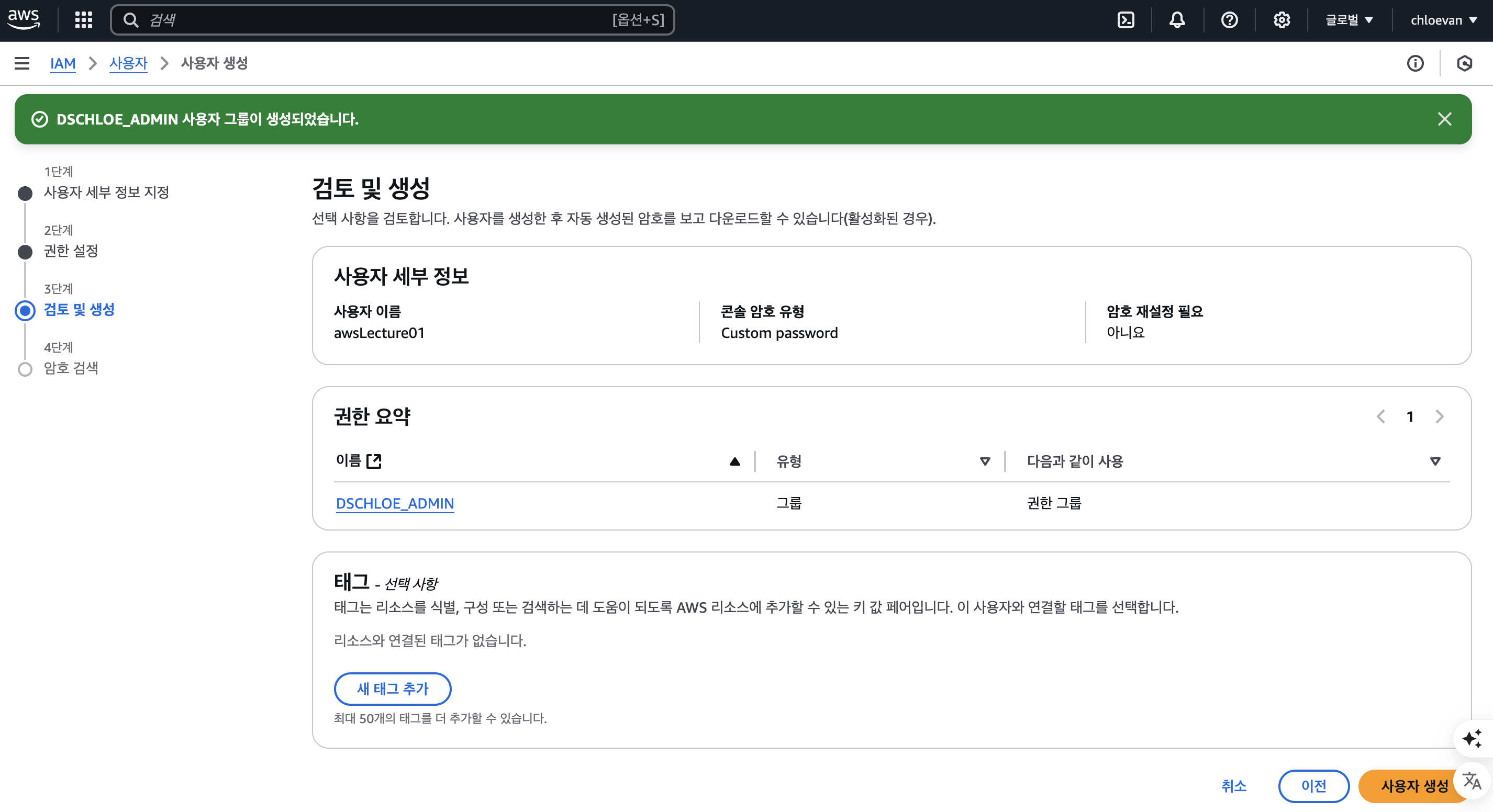 Screenshot 2025-03-09 at 10.15.19 AM.png