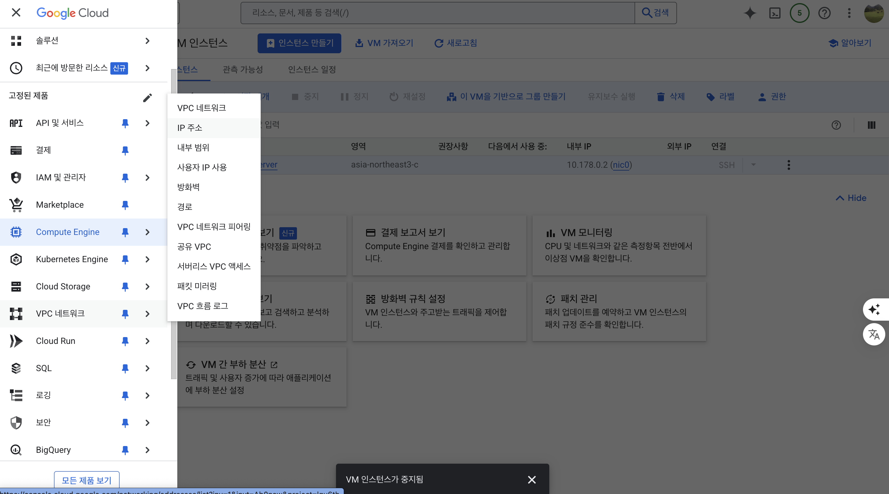 Screenshot 2025-06-20 at 8.24.39 PM.png