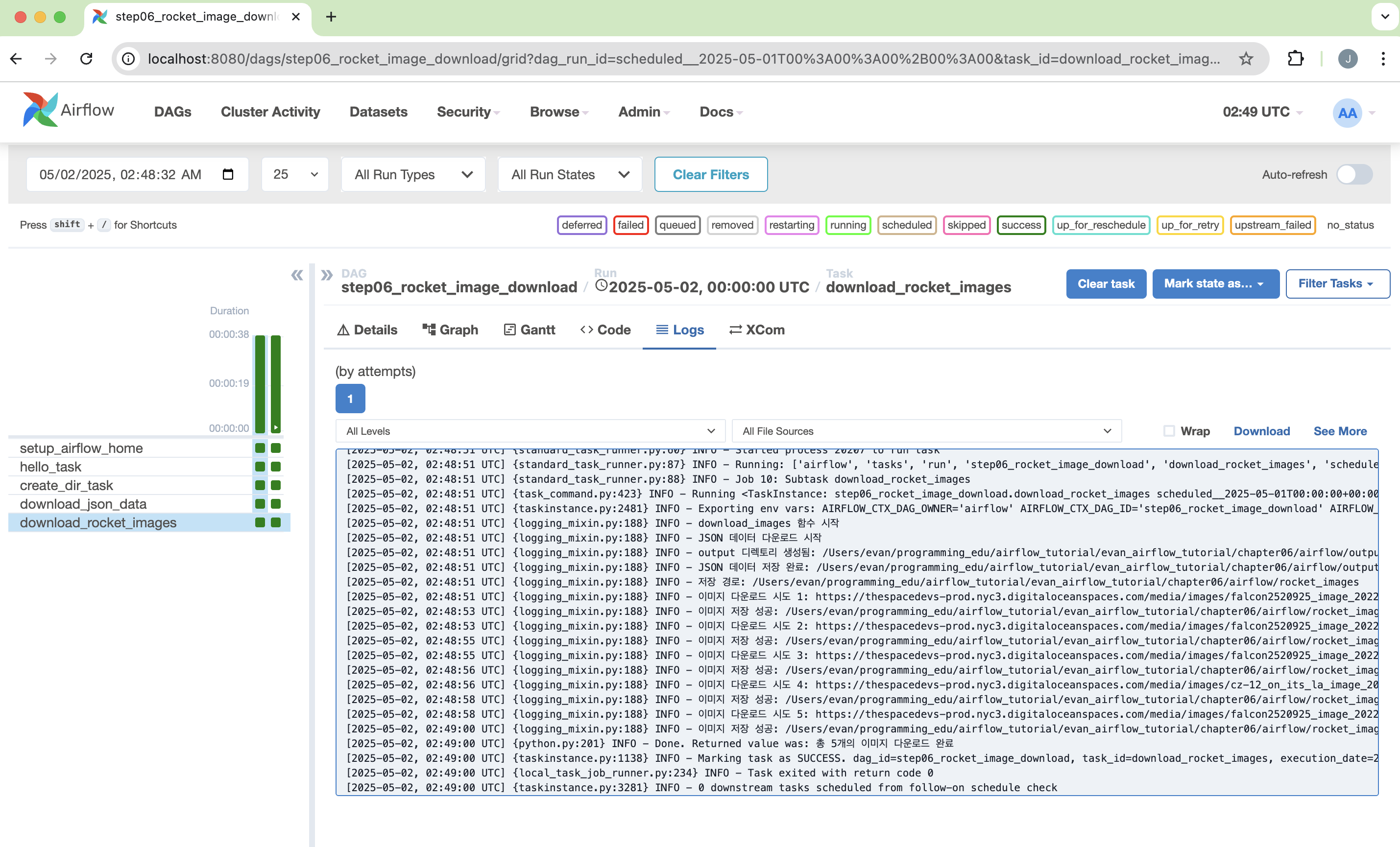 Screenshot 2025-05-02 at 11.49.42 AM.png